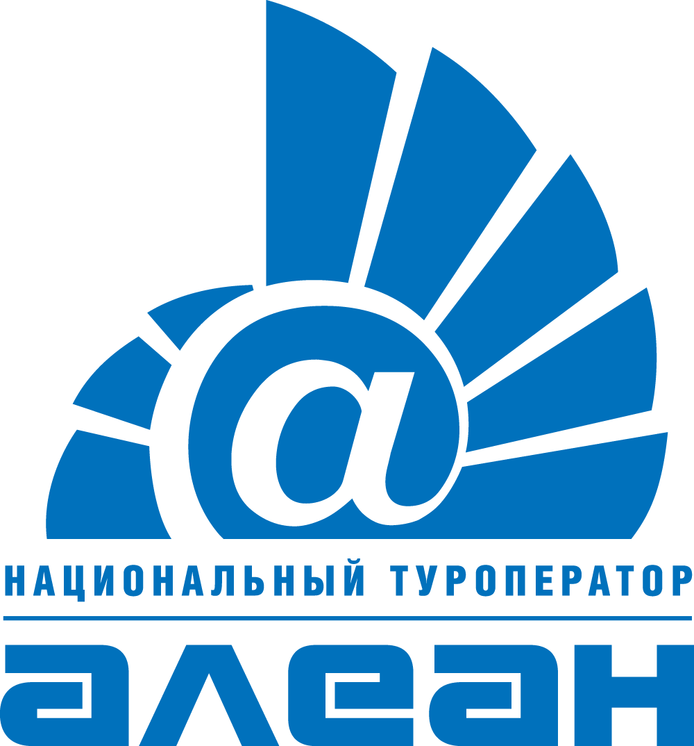 Алеан