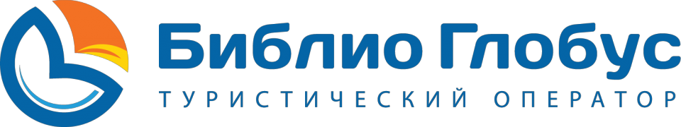 Библио глобус